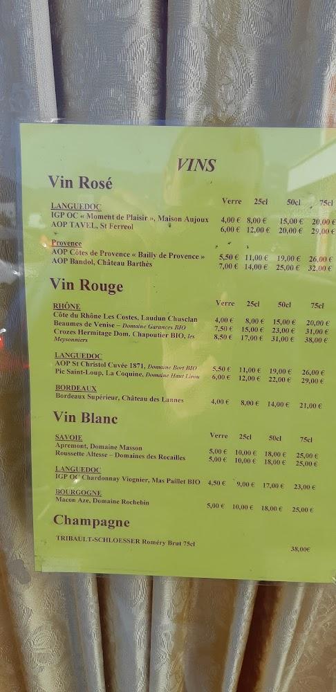 New China - Menu Image 4